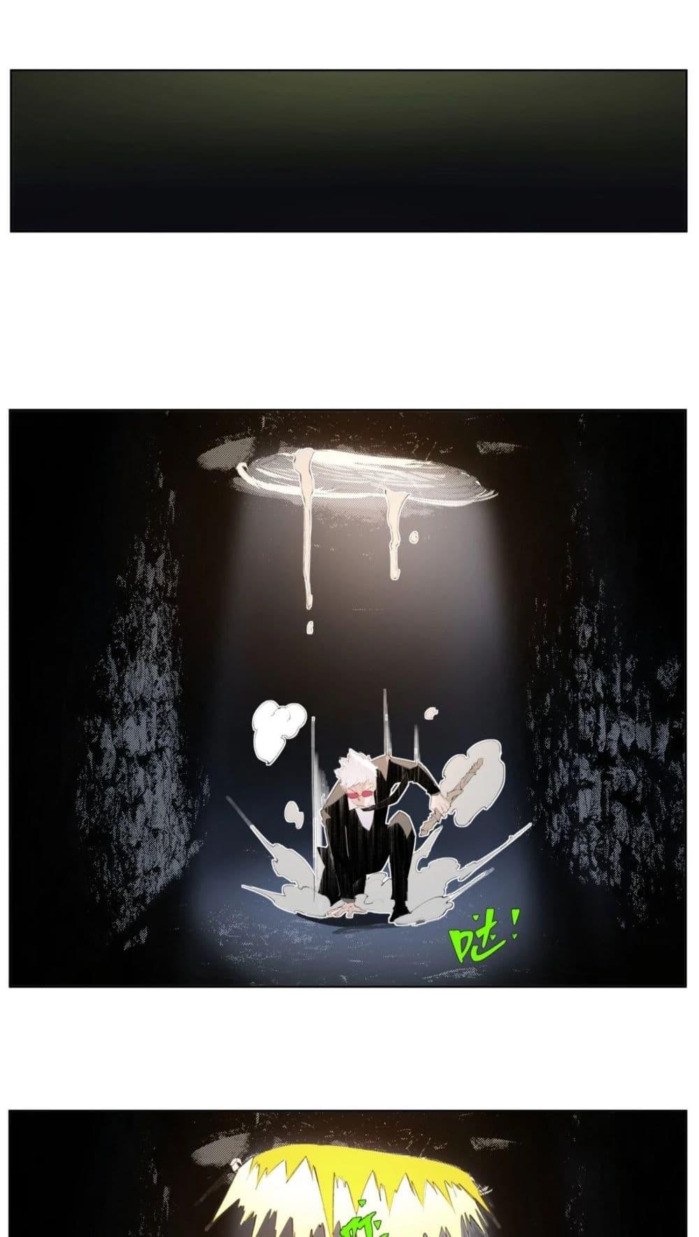 Manga-lc-com อ่านมังงะ อ่านการ์ตูน ออนไลน์ ฟรี Nine Methods of Ascending the Clouds First Ranked Immortal ตอนที่ 1 2 3 4 5 6 7 8 9 10 11 12 13 14 ฟรี ไม่มีโฆษณา Manga-lc - อ่าน มังงะ อ่าน การ์ตูน ออนไลน์ อ่านมังงะ ฟรี