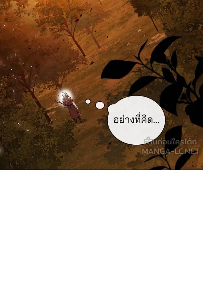 เกิดใหม่ในร่างดยุก ตอนที่ 97 รูปที่ 111