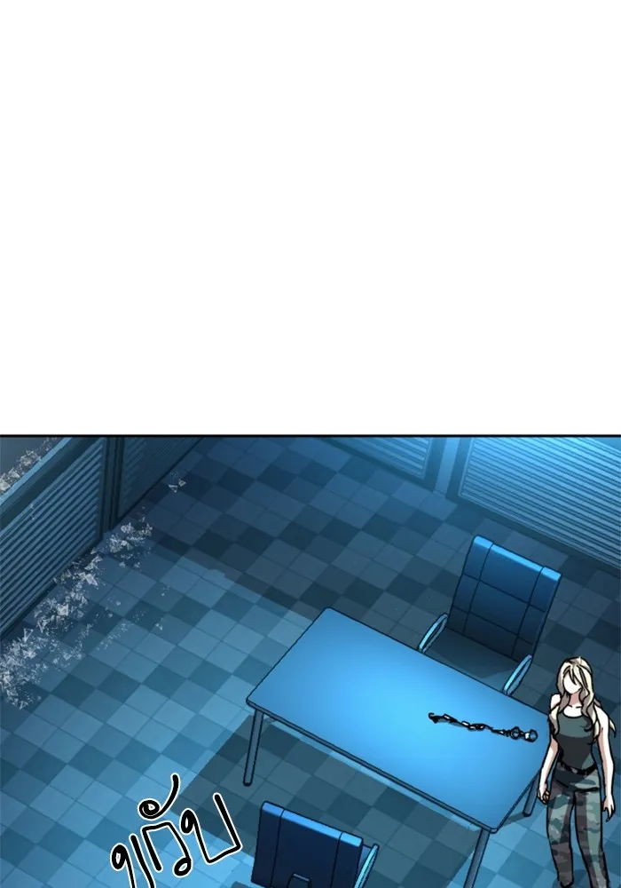 พี่ชายสายบอดี้การ์ด ตอนที่ 176 รูปที่ 77