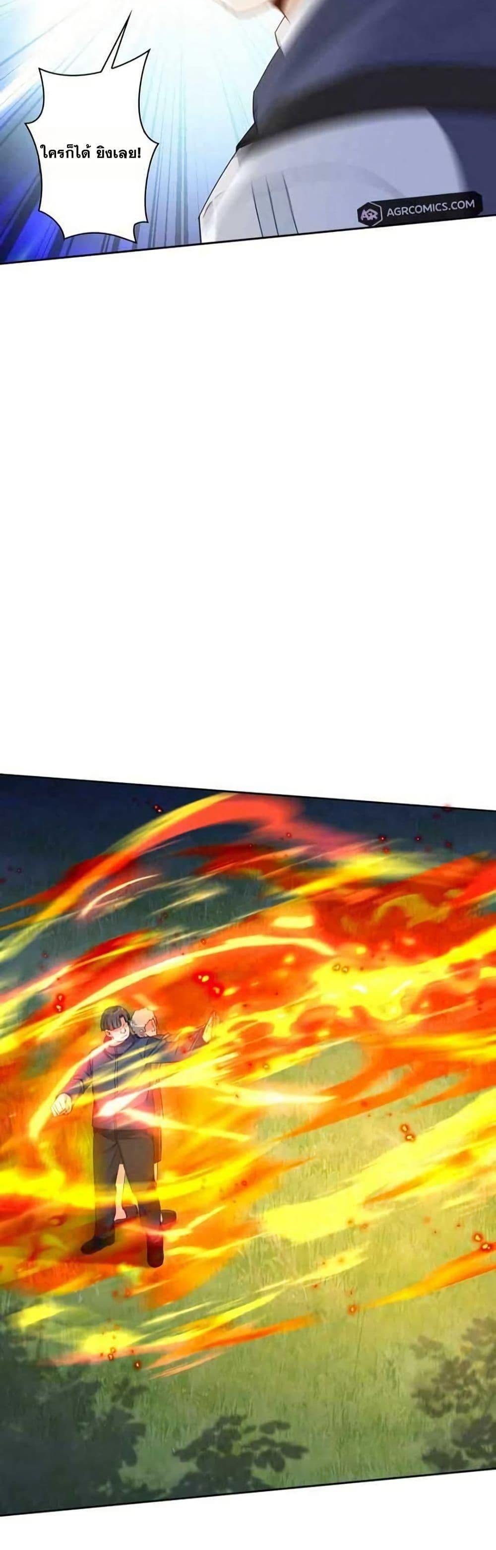 Manga-lc-com อ่านมังงะ อ่านการ์ตูน ออนไลน์ ฟรี Aiming for Maximal Level in a Post-Apocalyptic World ตอนที่ 1 2 3 4 5 6 7 8 9 10 11 12 13 14 ฟรี ไม่มีโฆษณา Manga-lc - อ่าน มังงะ อ่าน การ์ตูน ออนไลน์ อ่านมังงะ ฟรี