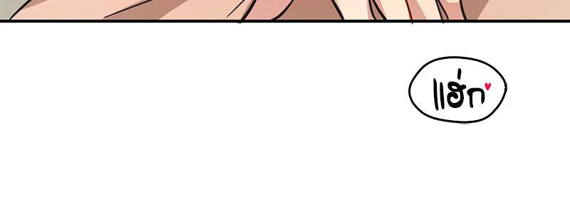 Doujin-Lc- อ่าน โดจิน มังฮวา เกาหลี ญี่ปุ่น จีน แปลไทย แอปทะลวงรัก ตอนที่ 1 2 3 4 5 6 7 8 9 10 11 12 13 14 ฟรี ไม่มีโฆษณา อ่าน โดจิน Manhwa เกาหลี ญี่ปุ่น จีน เรามีครบ คัดมาให้เน้นๆ โดจิน 18+ รับประกันความฟินโดย  Doujin Lc
