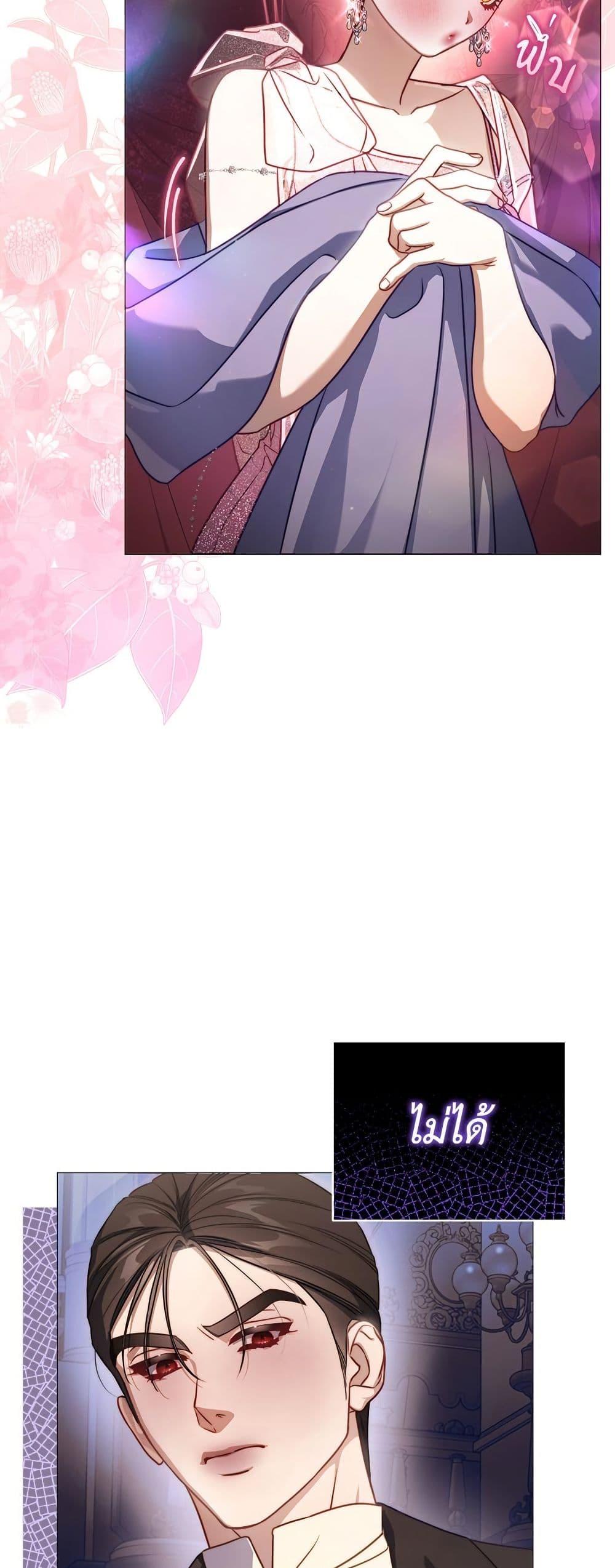 Manga-lc-com อ่านมังงะ อ่านการ์ตูน ออนไลน์ ฟรี Lucia ตอนที่ 1 2 3 4 5 6 7 8 9 10 11 12 13 14 ฟรี ไม่มีโฆษณา Manga-lc - อ่าน มังงะ อ่าน การ์ตูน ออนไลน์ อ่านมังงะ ฟรี