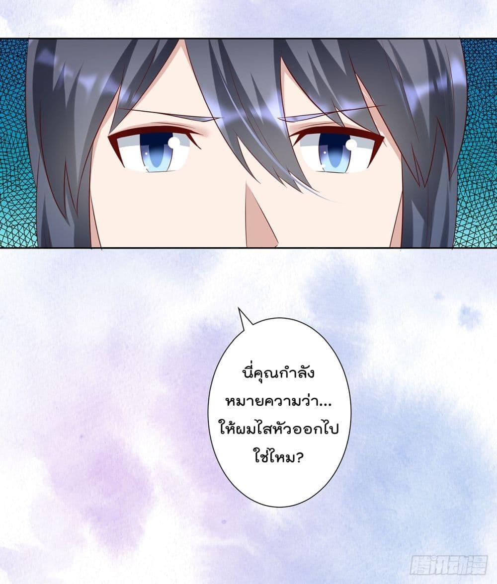 Manga-lc-com อ่านมังงะ อ่านการ์ตูน ออนไลน์ ฟรี The Cultivators Guardian in The City ตอนที่ 1 2 3 4 5 6 7 8 9 10 11 12 13 14 ฟรี ไม่มีโฆษณา Manga-lc - อ่าน มังงะ อ่าน การ์ตูน ออนไลน์ อ่านมังงะ ฟรี