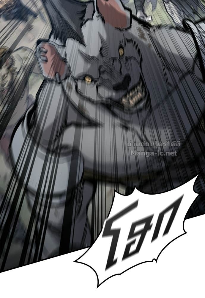 Doujin-Lc- อ่าน โดจิน มังฮวา เกาหลี ญี่ปุ่น จีน แปลไทย อัศวินวันเดียว ตอนที่ 1 2 3 4 5 6 7 8 9 10 11 12 13 14 ฟรี ไม่มีโฆษณา อ่าน โดจิน Manhwa เกาหลี ญี่ปุ่น จีน เรามีครบ คัดมาให้เน้นๆ โดจิน 18+ รับประกันความฟินโดย Doujin Lc