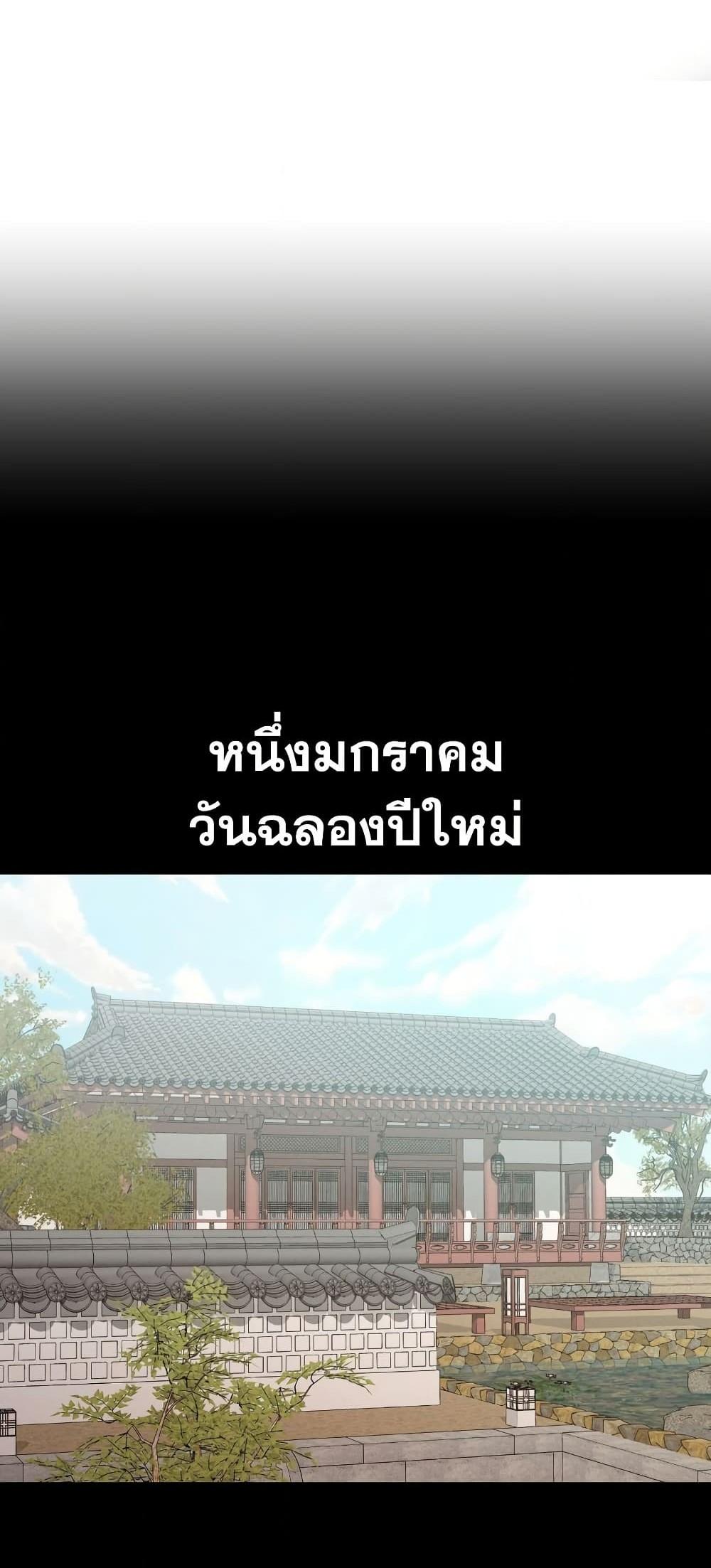 Doujin-Lc- อ่าน โดจิน มังฮวา เกาหลี ญี่ปุ่น จีน แปลไทย Daddy’s Girl ตอนที่ 1 2 3 4 5 6 7 8 9 10 11 12 13 14 ฟรี ไม่มีโฆษณา อ่าน โดจิน Manhwa เกาหลี ญี่ปุ่น จีน เรามีครบ คัดมาให้เน้นๆ โดจิน 18+ รับประกันความฟินโดย  Doujin Lc