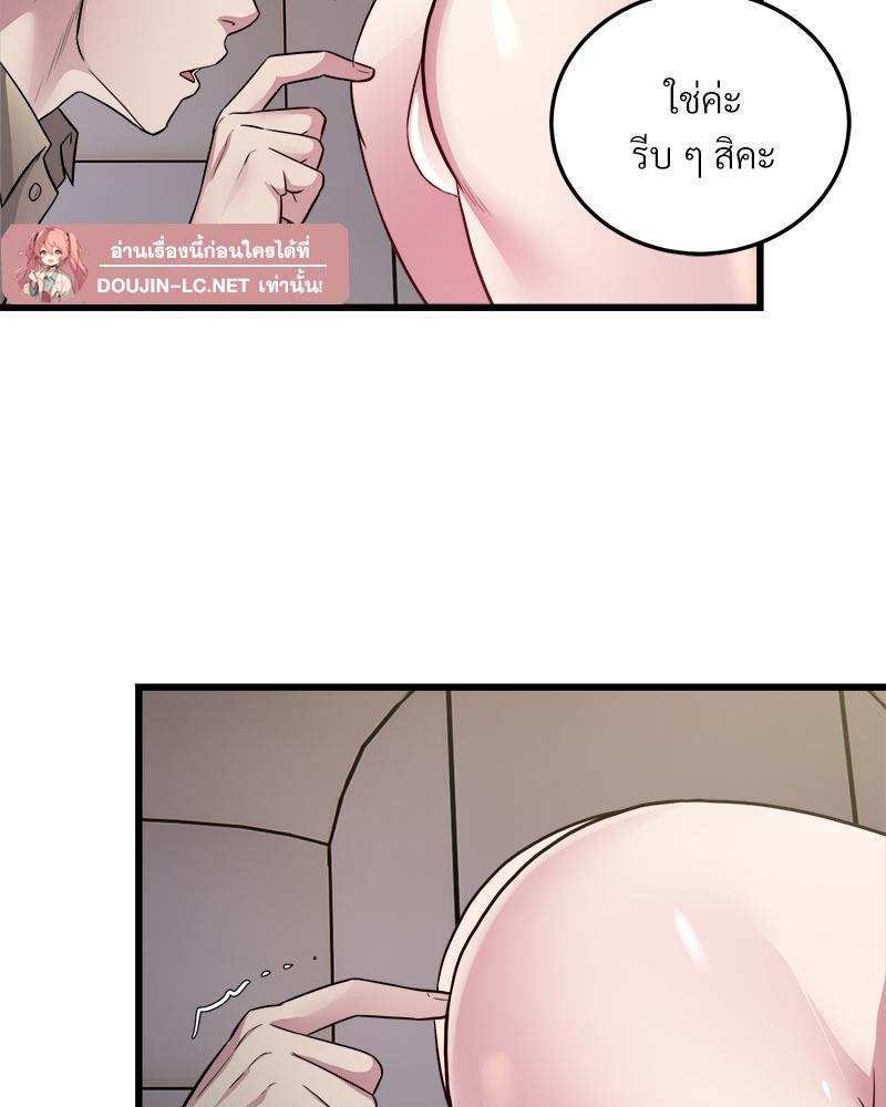 Doujin-Lc- อ่าน โดจิน มังฮวา เกาหลี ญี่ปุ่น จีน แปลไทย Taxi ตอนที่ 1 2 3 4 5 6 7 8 9 10 11 12 13 14 ฟรี ไม่มีโฆษณา อ่าน โดจิน Manhwa เกาหลี ญี่ปุ่น จีน เรามีครบ คัดมาให้เน้นๆ โดจิน 18+ รับประกันความฟินโดย  Doujin Lc