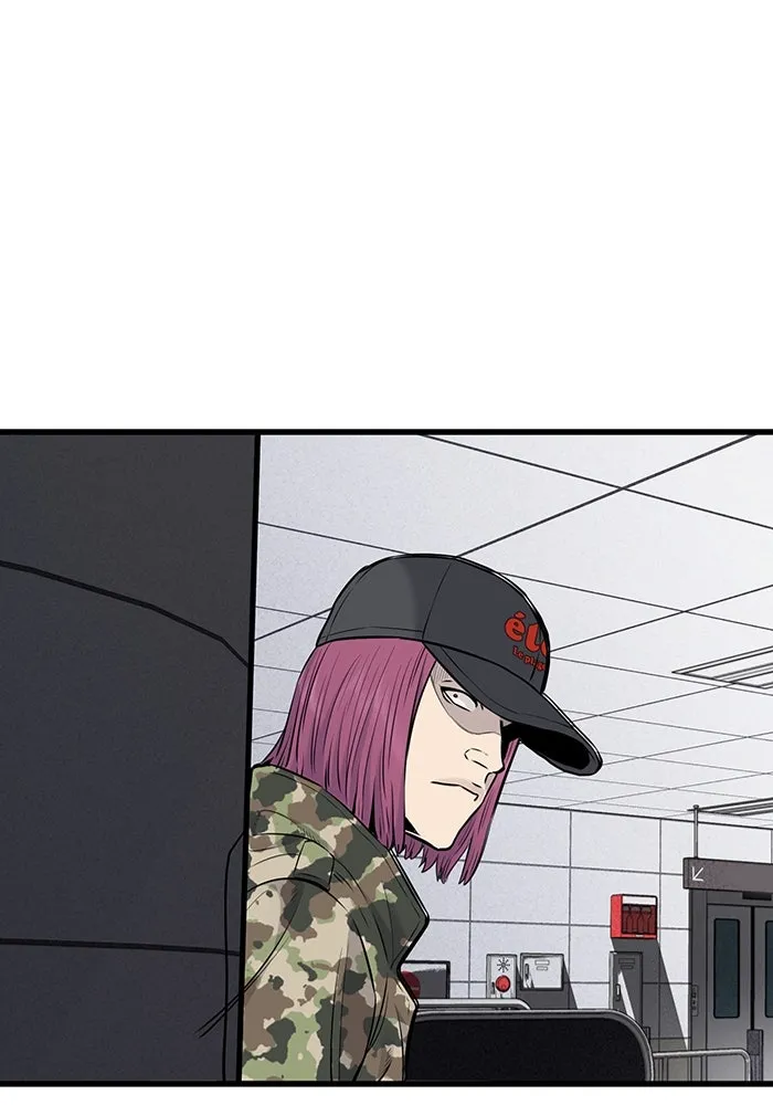 มีนา เกิดมาล่า ตอนที่ 31 รูปที่ 28