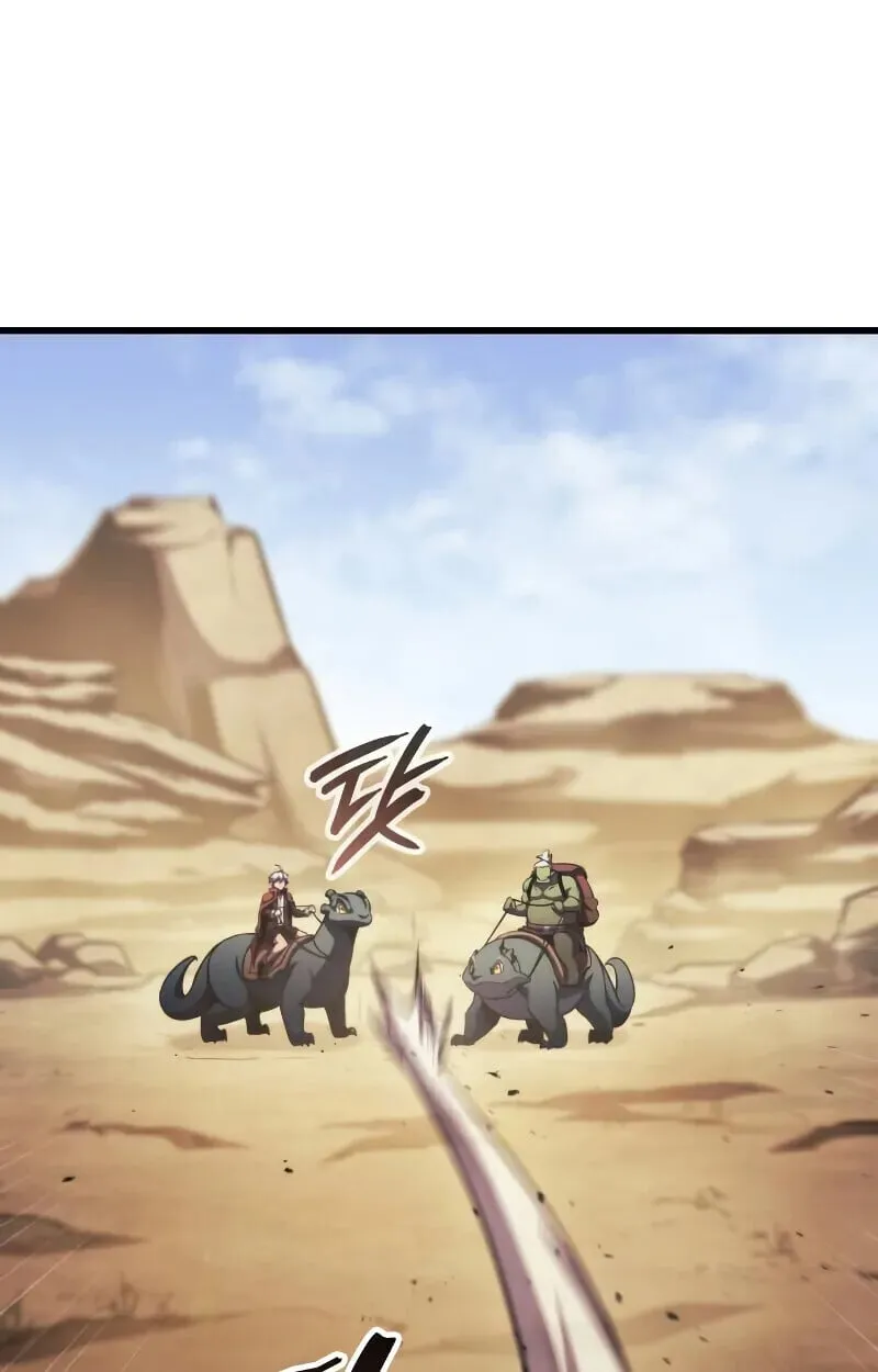 Breakers ตอนที่ ตอนที่ 21 รูปที่ 98