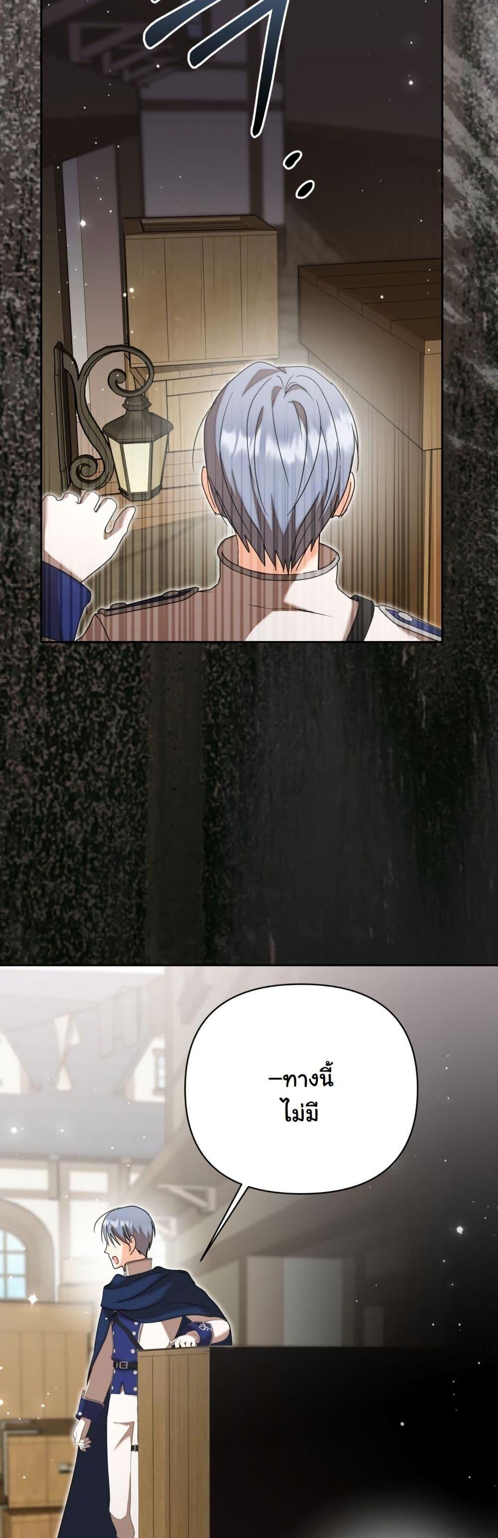 Manga-lc-com อ่านมังงะ อ่านการ์ตูน ออนไลน์ ฟรี The Sister Who Once Hated Me Now Loves Me ตอนที่ 1 2 3 4 5 6 7 8 9 10 11 12 13 14 ฟรี ไม่มีโฆษณา Manga-lc - อ่าน มังงะ อ่าน การ์ตูน ออนไลน์ อ่านมังงะ ฟรี