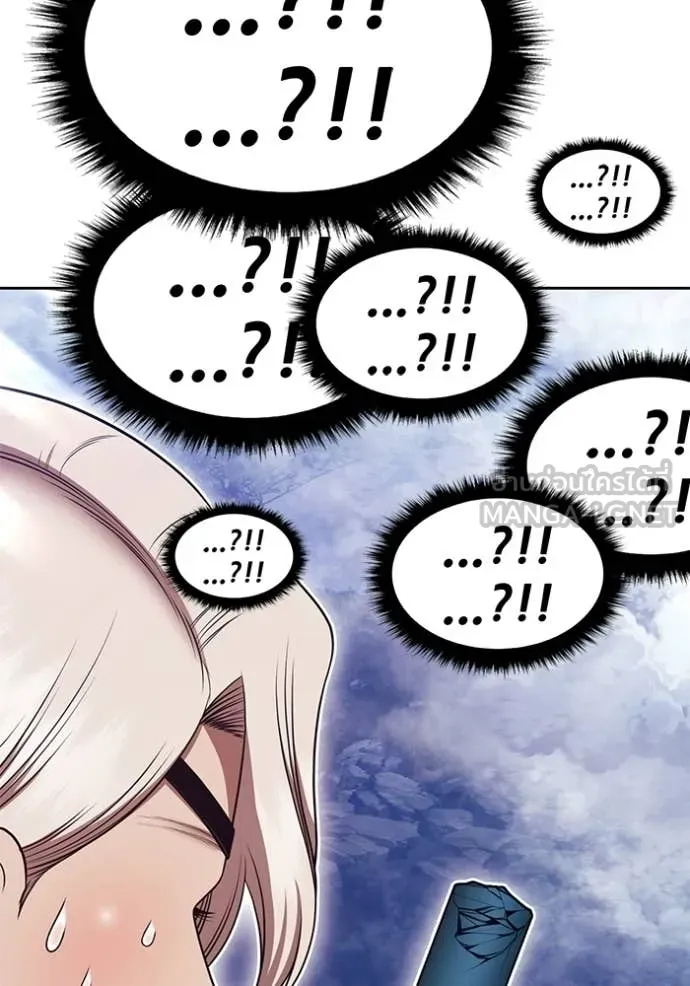 +99 ท่อนไม้ ตอนที่ 191 รูปที่ 413