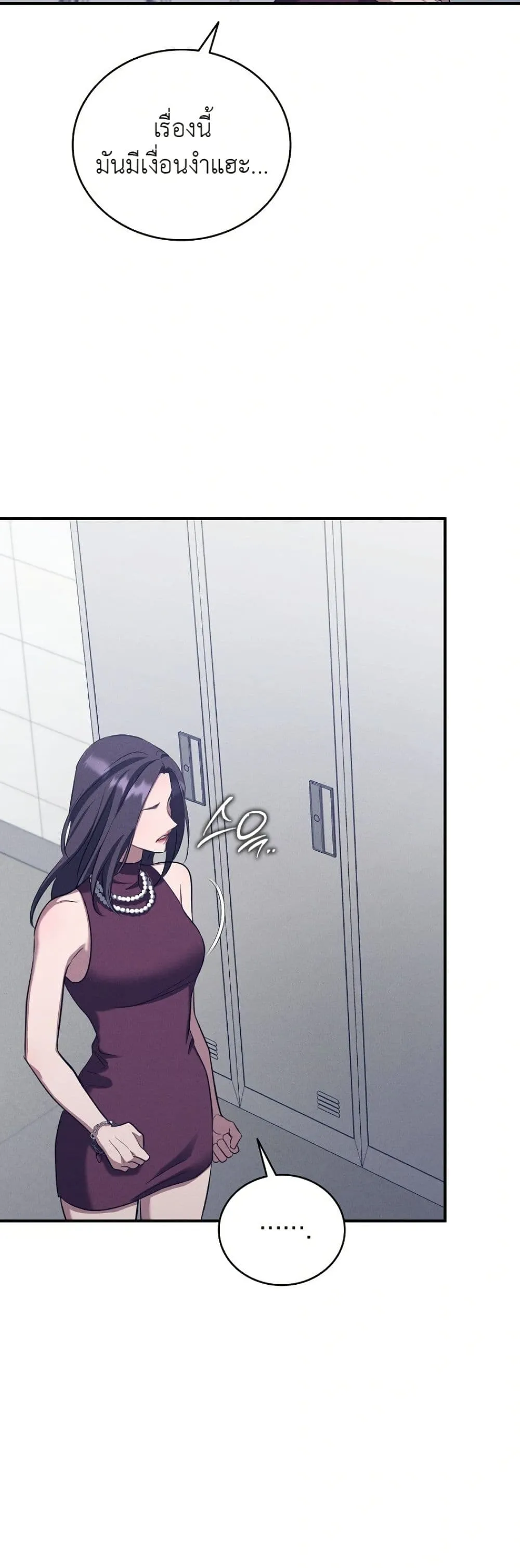 Manga-lc-com อ่านมังงะ อ่านการ์ตูน ออนไลน์ ฟรี Bastard Uncle ตอนที่ 1 2 3 4 5 6 7 8 9 10 11 12 13 14 ฟรี ไม่มีโฆษณา Manga-lc - อ่าน มังงะ อ่าน การ์ตูน ออนไลน์ อ่านมังงะ ฟรี