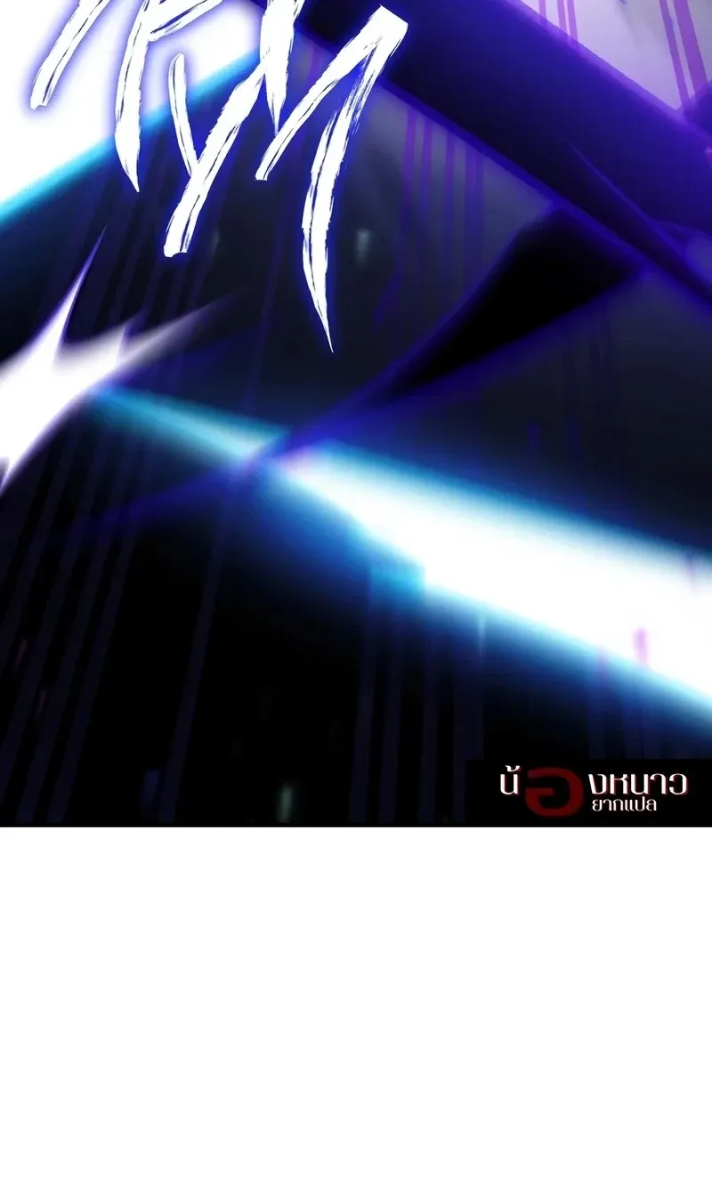 The Hero Returns ตอนที่ ตอนที่ 138 รูปที่ 49
