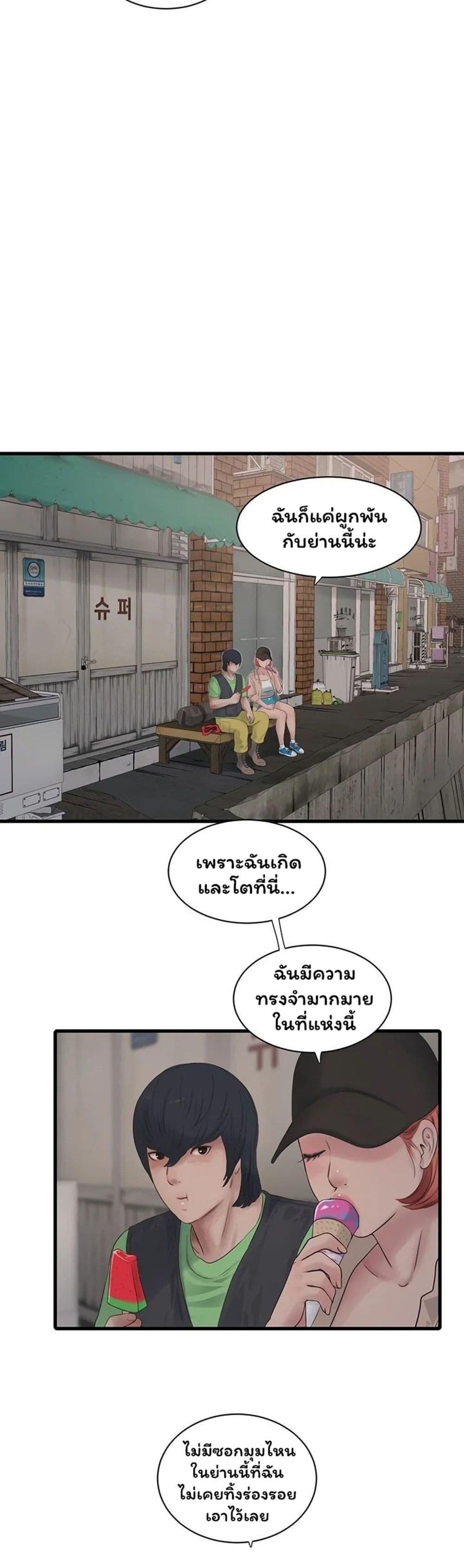Doujin-Lc- อ่าน โดจิน มังฮวา เกาหลี ญี่ปุ่น จีน แปลไทย The Hole Diary ตอนที่ 1 2 3 4 5 6 7 8 9 10 11 12 13 14 ฟรี ไม่มีโฆษณา อ่าน โดจิน Manhwa เกาหลี ญี่ปุ่น จีน เรามีครบ คัดมาให้เน้นๆ โดจิน 18+ รับประกันความฟินโดย  Doujin Lc