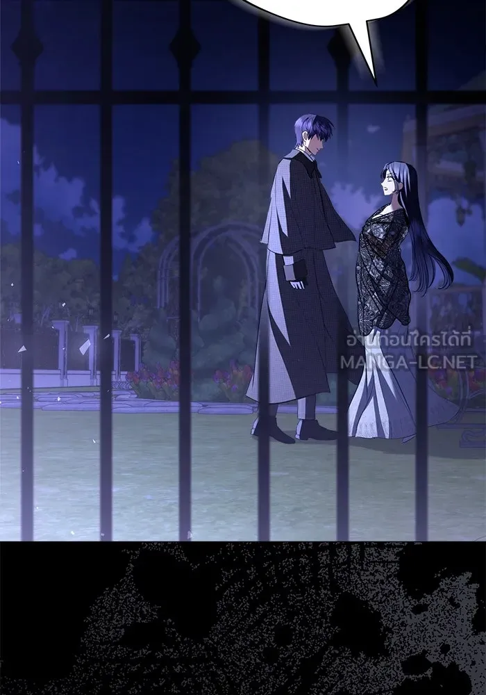 แด่ชู้รักของสามี ตอนที่ 39 รูปที่ 96