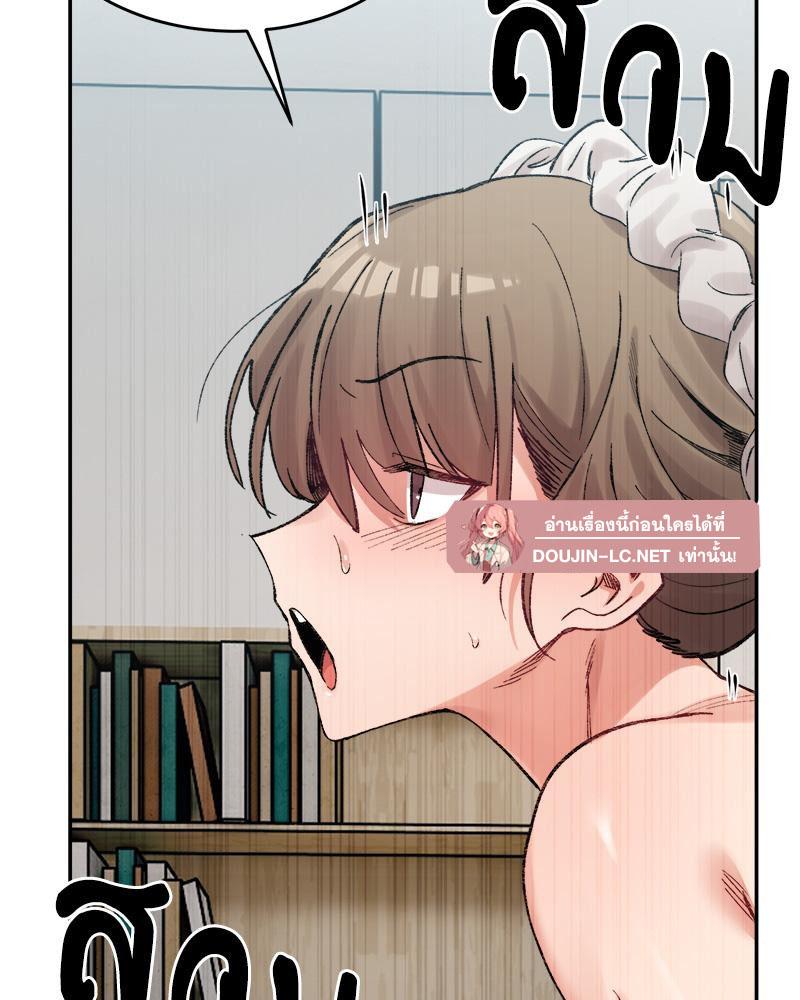 Doujin-Lc- อ่าน โดจิน มังฮวา เกาหลี ญี่ปุ่น จีน แปลไทย A Delicate Relations ตอนที่ 1 2 3 4 5 6 7 8 9 10 11 12 13 14 ฟรี ไม่มีโฆษณา อ่าน โดจิน Manhwa เกาหลี ญี่ปุ่น จีน เรามีครบ คัดมาให้เน้นๆ โดจิน 18+ รับประกันความฟินโดย  Doujin Lc
