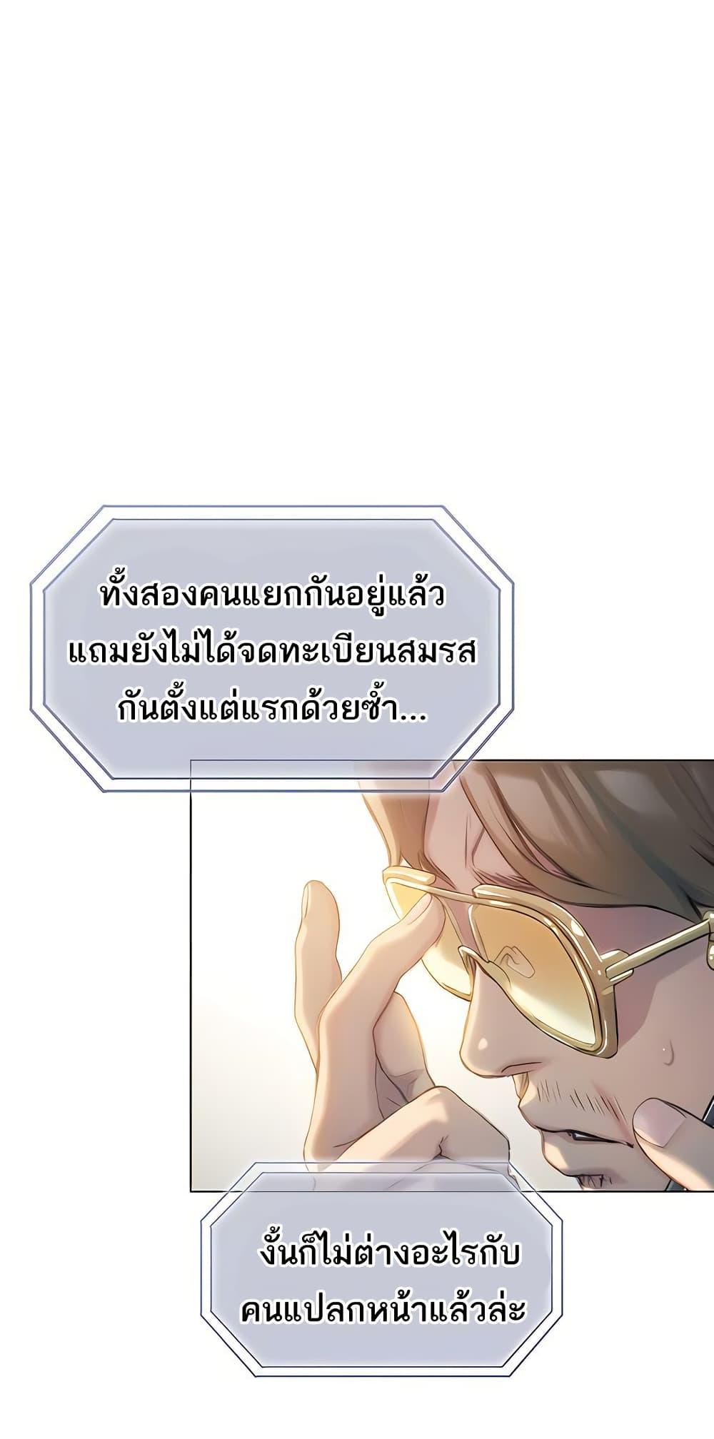 Doujin-Lc- อ่าน โดจิน มังฮวา เกาหลี ญี่ปุ่น จีน แปลไทย Love Limit Exceeded ตอนที่ 1 2 3 4 5 6 7 8 9 10 11 12 13 14 ฟรี ไม่มีโฆษณา อ่าน โดจิน Manhwa เกาหลี ญี่ปุ่น จีน เรามีครบ คัดมาให้เน้นๆ โดจิน 18+ รับประกันความฟินโดย  Doujin Lc