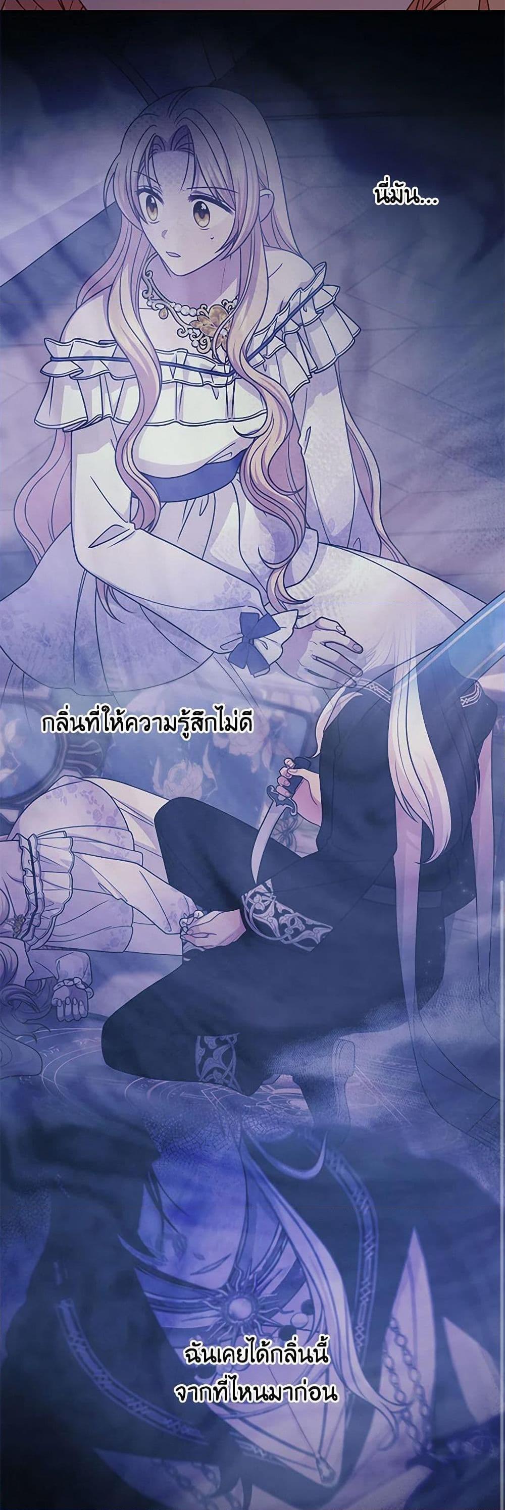 Manga-lc-com อ่านมังงะ อ่านการ์ตูน ออนไลน์ ฟรี My BFF is a Tyrant in Training ตอนที่ 1 2 3 4 5 6 7 8 9 10 11 12 13 14 ฟรี ไม่มีโฆษณา Manga-lc - อ่าน มังงะ อ่าน การ์ตูน ออนไลน์ อ่านมังงะ ฟรี