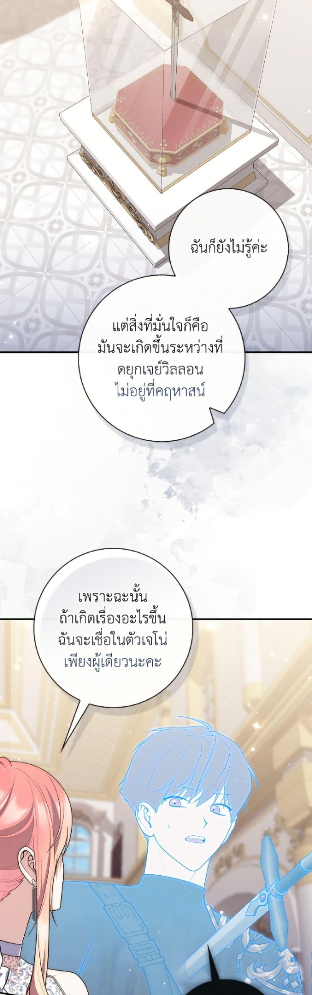 Manga-lc-com อ่านมังงะ อ่านการ์ตูน ออนไลน์ ฟรี Fortune-Telling Lady ตอนที่ 1 2 3 4 5 6 7 8 9 10 11 12 13 14 ฟรี ไม่มีโฆษณา Manga-lc - อ่าน มังงะ อ่าน การ์ตูน ออนไลน์ อ่านมังงะ ฟรี