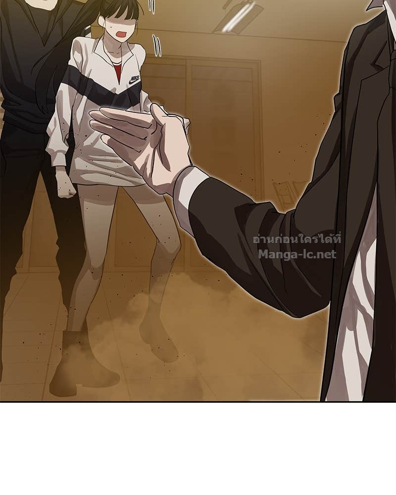 Doujin-Lc- อ่าน โดจิน มังฮวา เกาหลี ญี่ปุ่น จีน แปลไทย ข้าราชการพิเศษ ตอนที่ 1 2 3 4 5 6 7 8 9 10 11 12 13 14 ฟรี ไม่มีโฆษณา อ่าน โดจิน Manhwa เกาหลี ญี่ปุ่น จีน เรามีครบ คัดมาให้เน้นๆ โดจิน 18+ รับประกันความฟินโดย Doujin Lc