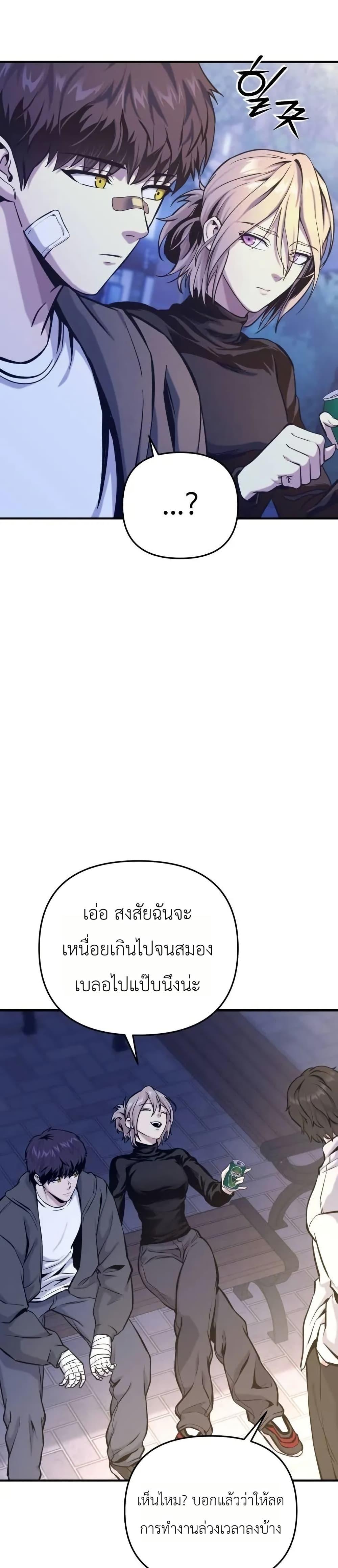 Manga-lc-com อ่านมังงะ อ่านการ์ตูน ออนไลน์ ฟรี National Power Level Labyrinth Designer ตอนที่ 1 2 3 4 5 6 7 8 9 10 11 12 13 14 ฟรี ไม่มีโฆษณา Manga-lc - อ่าน มังงะ อ่าน การ์ตูน ออนไลน์ อ่านมังงะ ฟรี