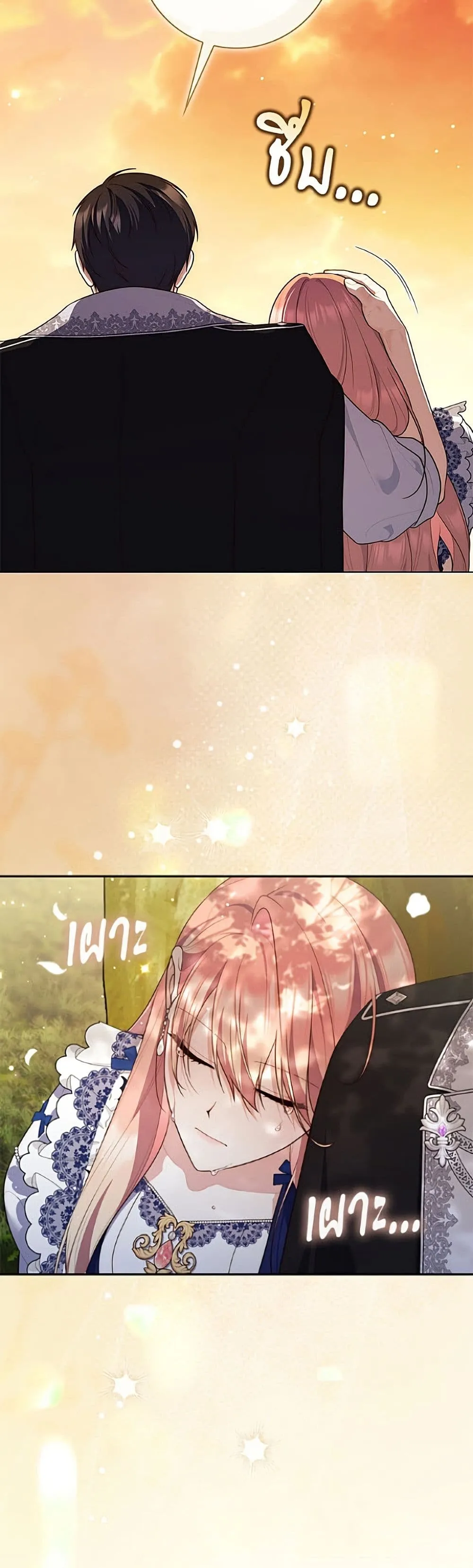 Manga-lc-com อ่านมังงะ อ่านการ์ตูน ออนไลน์ ฟรี Fortune-Telling Lady ตอนที่ 1 2 3 4 5 6 7 8 9 10 11 12 13 14 ฟรี ไม่มีโฆษณา Manga-lc - อ่าน มังงะ อ่าน การ์ตูน ออนไลน์ อ่านมังงะ ฟรี
