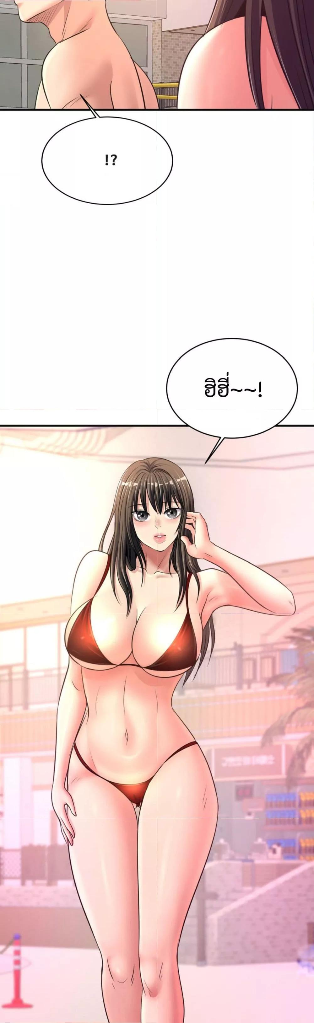 Doujin-Lc- อ่าน โดจิน มังฮวา เกาหลี ญี่ปุ่น จีน แปลไทย Secret Affection ตอนที่ 1 2 3 4 5 6 7 8 9 10 11 12 13 14 ฟรี ไม่มีโฆษณา อ่าน โดจิน Manhwa เกาหลี ญี่ปุ่น จีน เรามีครบ คัดมาให้เน้นๆ โดจิน 18+ รับประกันความฟินโดย  Doujin Lc