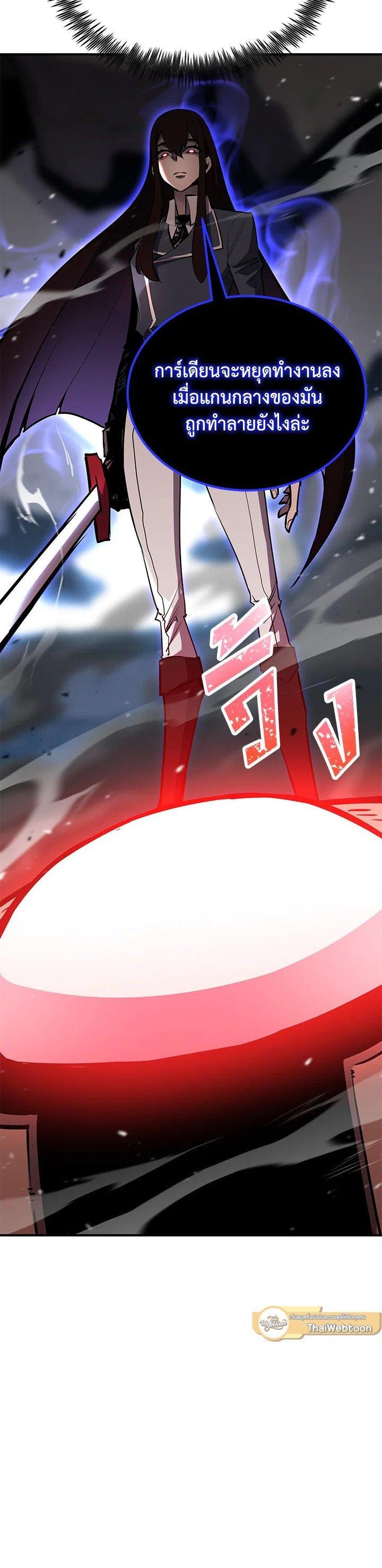 Manga-lc-com อ่านมังงะ อ่านการ์ตูน ออนไลน์ ฟรี Standard of Reincarnation ตอนที่ 1 2 3 4 5 6 7 8 9 10 11 12 13 14 ฟรี ไม่มีโฆษณา Manga-lc - อ่าน มังงะ อ่าน การ์ตูน ออนไลน์ อ่านมังงะ ฟรี