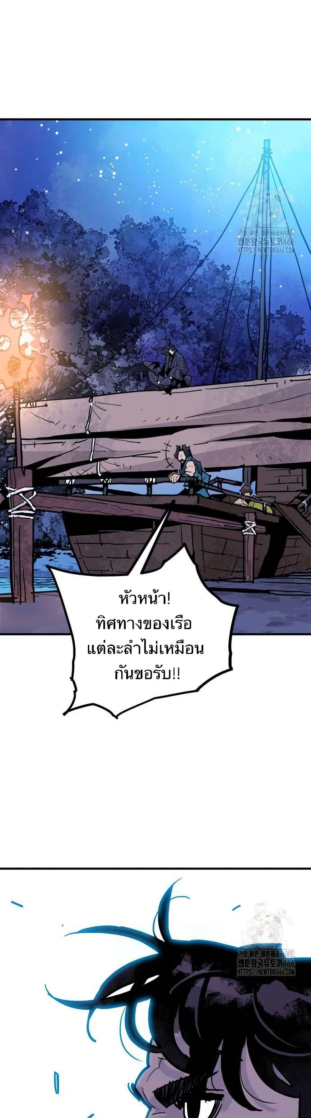 Manga-lc-com อ่านมังงะ อ่านการ์ตูน ออนไลน์ ฟรี Demon King ตอนที่ 1 2 3 4 5 6 7 8 9 10 11 12 13 14 ฟรี ไม่มีโฆษณา Manga-lc - อ่าน มังงะ อ่าน การ์ตูน ออนไลน์ อ่านมังงะ ฟรี