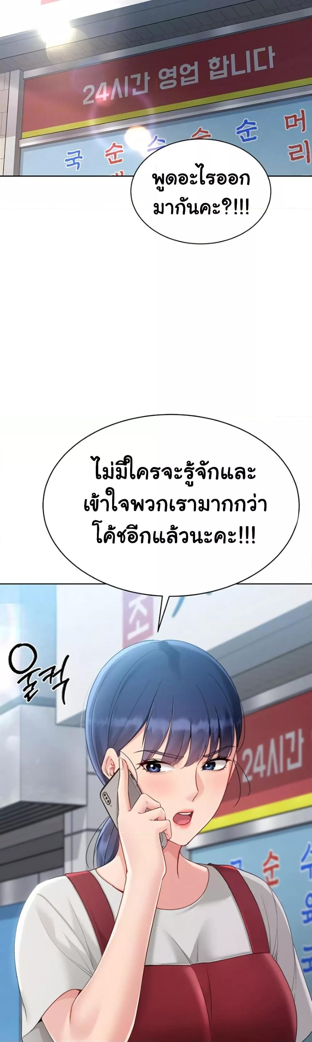 Doujin-Lc- อ่าน โดจิน มังฮวา เกาหลี ญี่ปุ่น จีน แปลไทย 63 ตอนที่ 1 2 3 4 5 6 7 8 9 10 11 12 13 14 ฟรี ไม่มีโฆษณา อ่าน โดจิน Manhwa เกาหลี ญี่ปุ่น จีน เรามีครบ คัดมาให้เน้นๆ โดจิน 18+ รับประกันความฟินโดย  Doujin Lc