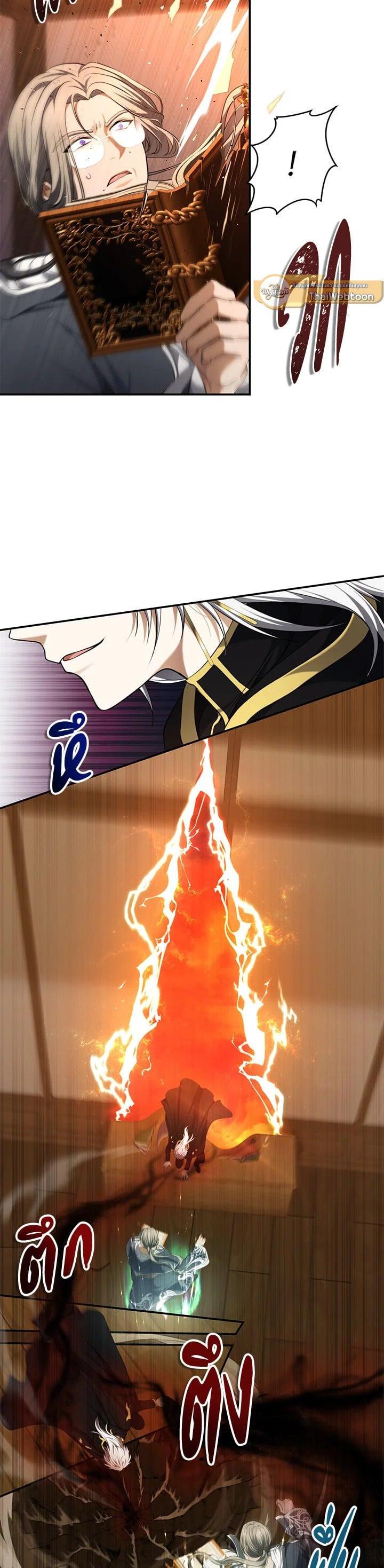 Manga-lc-com อ่านมังงะ อ่านการ์ตูน ออนไลน์ ฟรี Second Life Ranker ตอนที่ 1 2 3 4 5 6 7 8 9 10 11 12 13 14 ฟรี ไม่มีโฆษณา Manga-lc - อ่าน มังงะ อ่าน การ์ตูน ออนไลน์ อ่านมังงะ ฟรี