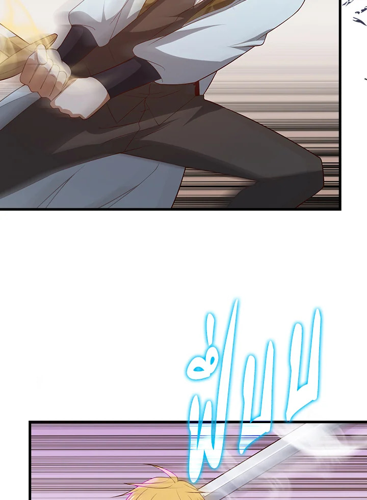 Manga-lc-com อ่านมังงะ อ่านการ์ตูน ออนไลน์ ฟรี The Lord of Coins ตอนที่ 1 2 3 4 5 6 7 8 9 10 11 12 13 14 ฟรี ไม่มีโฆษณา Manga-lc - อ่าน มังงะ อ่าน การ์ตูน ออนไลน์ อ่านมังงะ ฟรี