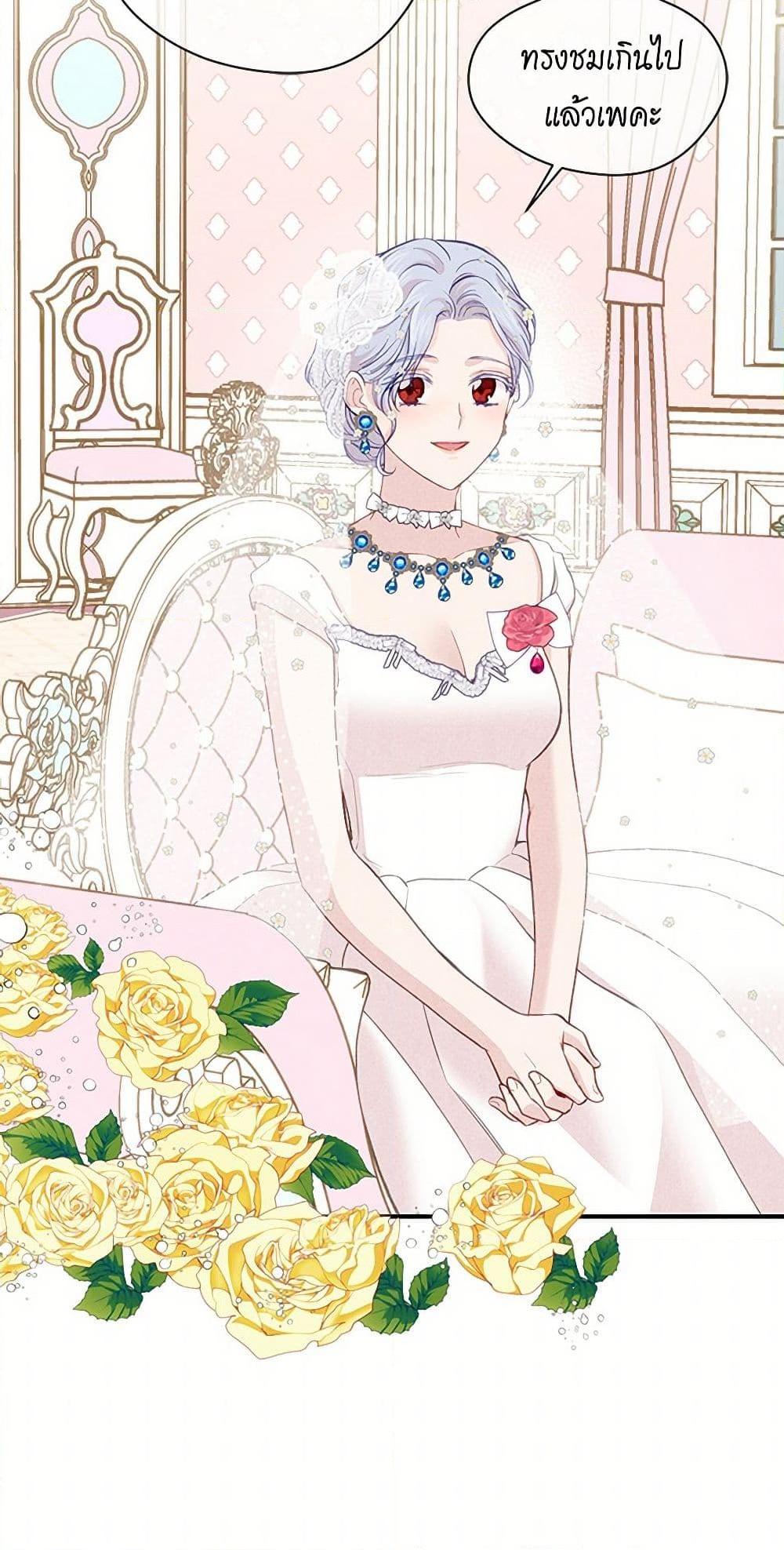 Manga-lc-com อ่านมังงะ อ่านการ์ตูน ออนไลน์ ฟรี Iris – The Lady and Her Smartphone ตอนที่ 1 2 3 4 5 6 7 8 9 10 11 12 13 14 ฟรี ไม่มีโฆษณา Manga-lc - อ่าน มังงะ อ่าน การ์ตูน ออนไลน์ อ่านมังงะ ฟรี