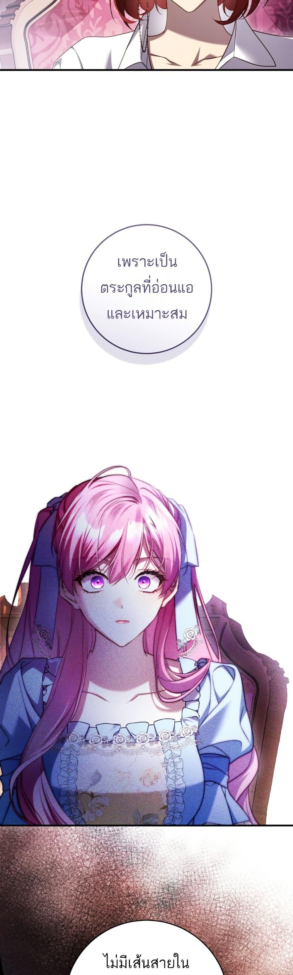 Manga-lc-com อ่านมังงะ อ่านการ์ตูน ออนไลน์ ฟรี The Flower With a Sword ตอนที่ 1 2 3 4 5 6 7 8 9 10 11 12 13 14 ฟรี ไม่มีโฆษณา Manga-lc - อ่าน มังงะ อ่าน การ์ตูน ออนไลน์ อ่านมังงะ ฟรี