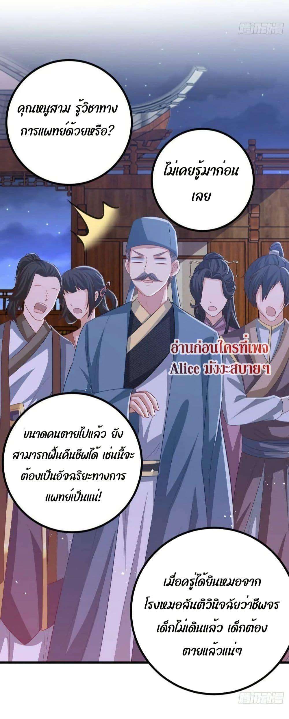 Manga-lc-com อ่านมังงะ อ่านการ์ตูน ออนไลน์ ฟรี EldestDaughter ตอนที่ 1 2 3 4 5 6 7 8 9 10 11 12 13 14 ฟรี ไม่มีโฆษณา Manga-lc - อ่าน มังงะ อ่าน การ์ตูน ออนไลน์ อ่านมังงะ ฟรี