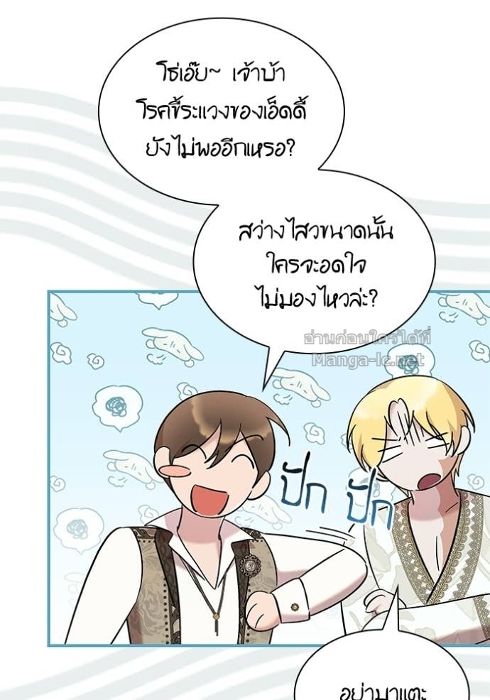 Doujin-Lc- อ่าน โดจิน มังฮวา เกาหลี ญี่ปุ่น จีน แปลไทย ชายาคนสุดท้ายของเจ้าชายไร้หัวใจ ตอนที่ 1 2 3 4 5 6 7 8 9 10 11 12 13 14 ฟรี ไม่มีโฆษณา อ่าน โดจิน Manhwa เกาหลี ญี่ปุ่น จีน เรามีครบ คัดมาให้เน้นๆ โดจิน 18+ รับประกันความฟินโดย Doujin Lc