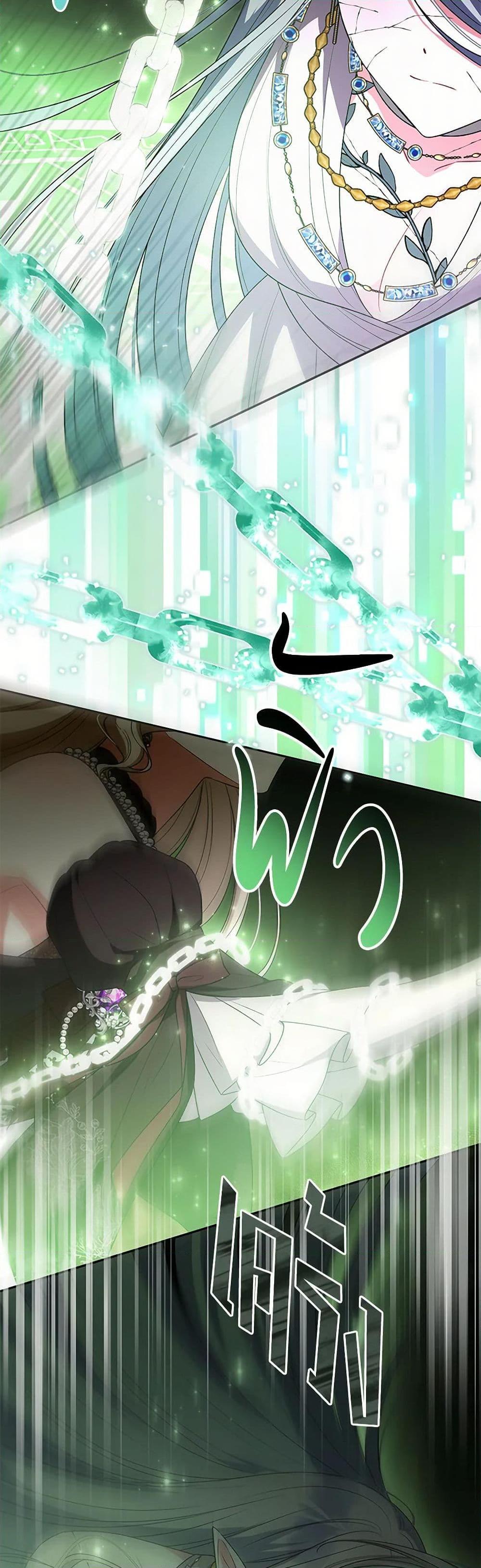 Manga-lc-com อ่านมังงะ อ่านการ์ตูน ออนไลน์ ฟรี The Real Daughter Is Back ตอนที่ 1 2 3 4 5 6 7 8 9 10 11 12 13 14 ฟรี ไม่มีโฆษณา Manga-lc - อ่าน มังงะ อ่าน การ์ตูน ออนไลน์ อ่านมังงะ ฟรี