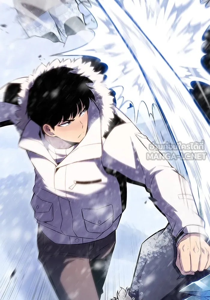 ผู้เล่นหน้าใหม่เลเวลแมกซ์ ตอนที่ 85 หมาล่าเนื้อจากตระกูลเดคาซัส (1 รูปที่ 9