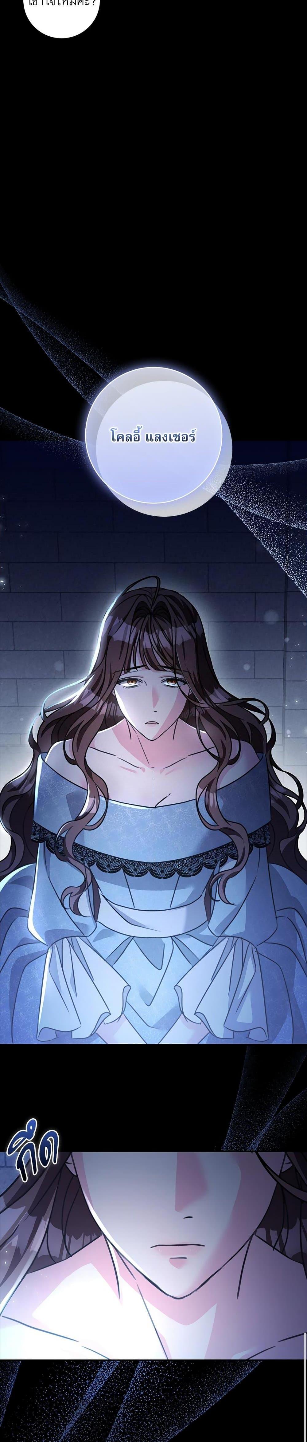 Manga-lc-com อ่านมังงะ อ่านการ์ตูน ออนไลน์ ฟรี The Emperor’s Sleepless Nights ตอนที่ 1 2 3 4 5 6 7 8 9 10 11 12 13 14 ฟรี ไม่มีโฆษณา Manga-lc - อ่าน มังงะ อ่าน การ์ตูน ออนไลน์ อ่านมังงะ ฟรี