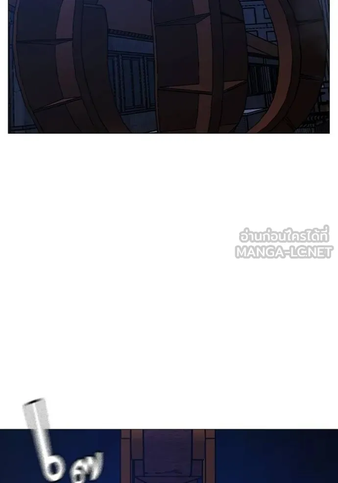 reality ตอนที่ 154 รูปที่ 175