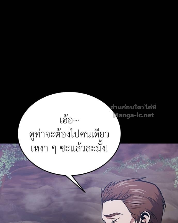Doujin-Lc- อ่าน โดจิน มังฮวา เกาหลี ญี่ปุ่น จีน แปลไทย ฮีลเลอร์กำมะลอ ตอนที่ 1 2 3 4 5 6 7 8 9 10 11 12 13 14 ฟรี ไม่มีโฆษณา อ่าน โดจิน Manhwa เกาหลี ญี่ปุ่น จีน เรามีครบ คัดมาให้เน้นๆ โดจิน 18+ รับประกันความฟินโดย Doujin Lc