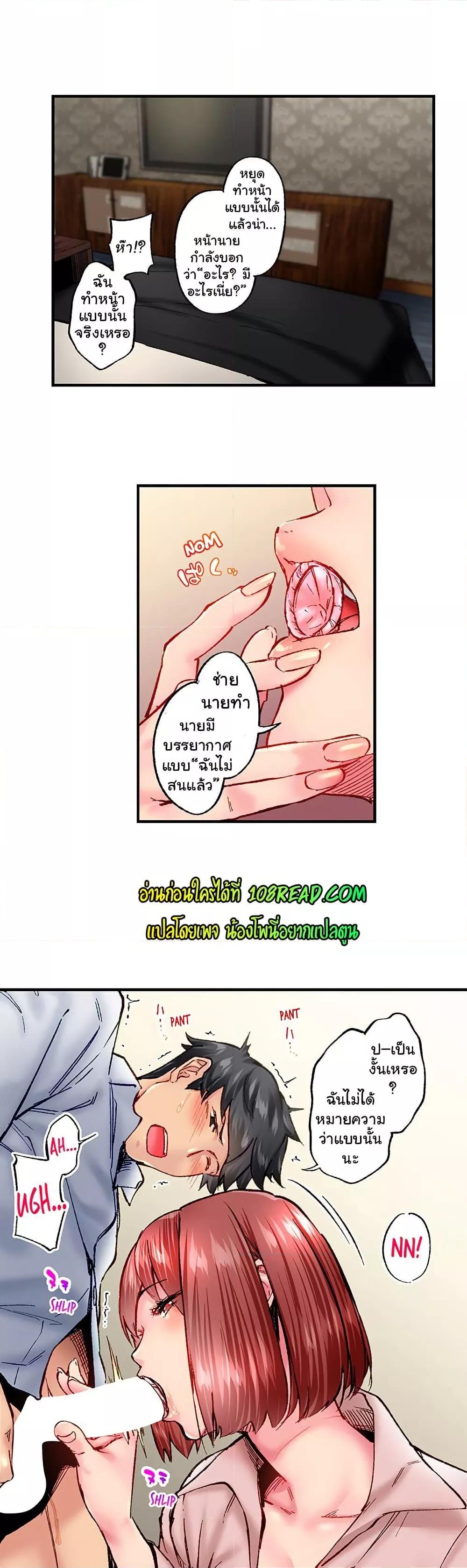 Doujin-Lc- อ่าน โดจิน มังฮวา เกาหลี ญี่ปุ่น จีน แปลไทย Simple Yet Sexy ตอนที่ 1 2 3 4 5 6 7 8 9 10 11 12 13 14 ฟรี ไม่มีโฆษณา อ่าน โดจิน Manhwa เกาหลี ญี่ปุ่น จีน เรามีครบ คัดมาให้เน้นๆ โดจิน 18+ รับประกันความฟินโดย  Doujin Lc