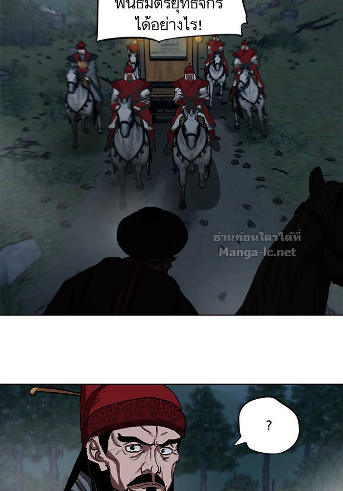 Doujin-Lc- อ่าน โดจิน มังฮวา เกาหลี ญี่ปุ่น จีน แปลไทย องครักษ์แห่งอัครสกุลจาง ตอนที่ 1 2 3 4 5 6 7 8 9 10 11 12 13 14 ฟรี ไม่มีโฆษณา อ่าน โดจิน Manhwa เกาหลี ญี่ปุ่น จีน เรามีครบ คัดมาให้เน้นๆ โดจิน 18+ รับประกันความฟินโดย Doujin Lc