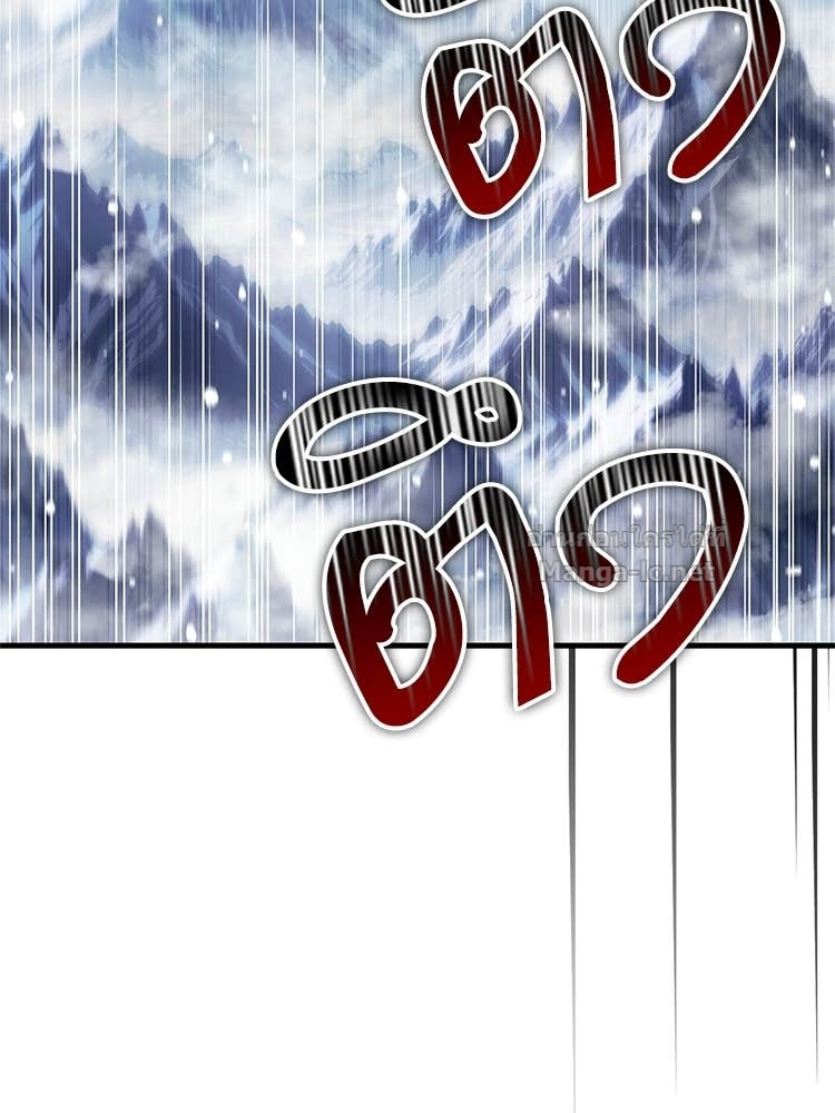 Doujin-Lc- อ่าน โดจิน มังฮวา เกาหลี ญี่ปุ่น จีน แปลไทย หยุดนะจอมมาร ฮีโร่ล้อมไว้หมดแล้ว ตอนที่ 1 2 3 4 5 6 7 8 9 10 11 12 13 14 ฟรี ไม่มีโฆษณา อ่าน โดจิน Manhwa เกาหลี ญี่ปุ่น จีน เรามีครบ คัดมาให้เน้นๆ โดจิน 18+ รับประกันความฟินโดย Doujin Lc