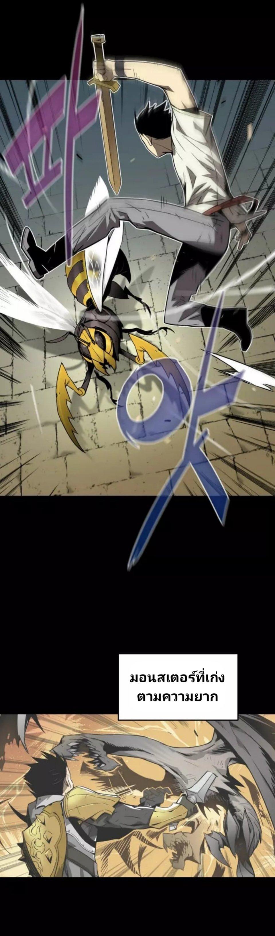 Manga-lc-com อ่านมังงะ อ่านการ์ตูน ออนไลน์ ฟรี Worn and Torn Newbie ตอนที่ 1 2 3 4 5 6 7 8 9 10 11 12 13 14 ฟรี ไม่มีโฆษณา Manga-lc - อ่าน มังงะ อ่าน การ์ตูน ออนไลน์ อ่านมังงะ ฟรี