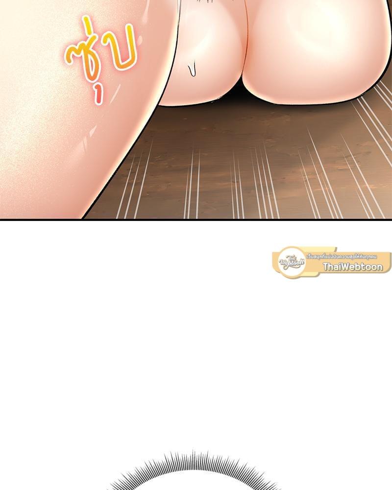 Doujin-Lc- อ่าน โดจิน มังฮวา เกาหลี ญี่ปุ่น จีน แปลไทย Herbal Love Story ตอนที่ 1 2 3 4 5 6 7 8 9 10 11 12 13 14 ฟรี ไม่มีโฆษณา อ่าน โดจิน Manhwa เกาหลี ญี่ปุ่น จีน เรามีครบ คัดมาให้เน้นๆ โดจิน 18+ รับประกันความฟินโดย  Doujin Lc