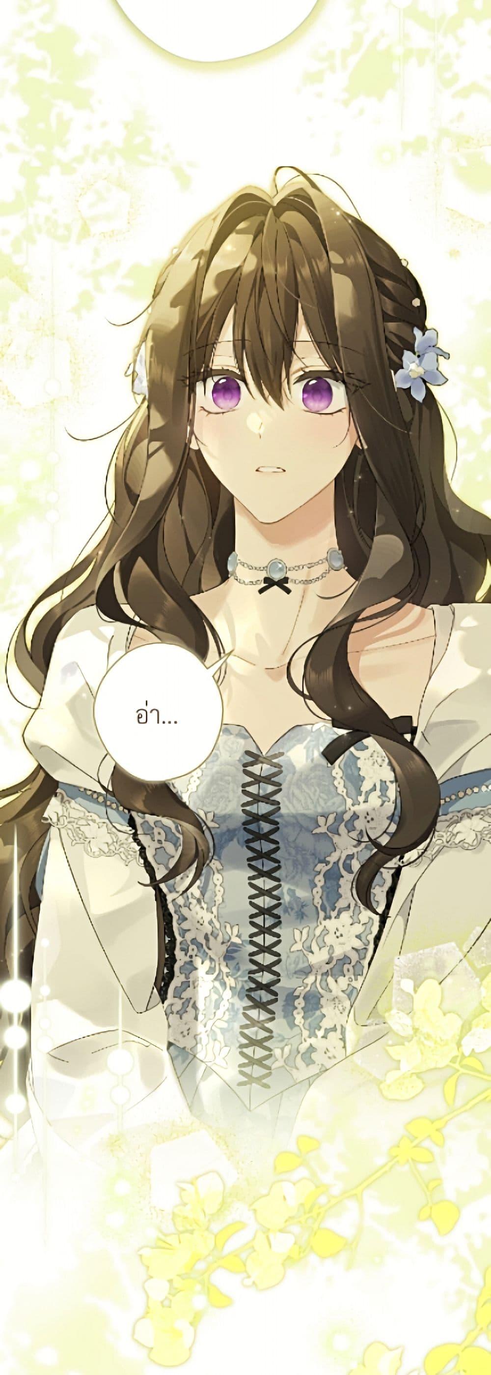 Manga-lc-com อ่านมังงะ อ่านการ์ตูน ออนไลน์ ฟรี Actually, I Was the Real One ตอนที่ 1 2 3 4 5 6 7 8 9 10 11 12 13 14 ฟรี ไม่มีโฆษณา Manga-lc - อ่าน มังงะ อ่าน การ์ตูน ออนไลน์ อ่านมังงะ ฟรี