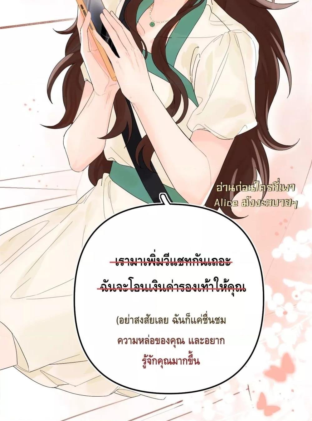Manga-lc-com อ่านมังงะ อ่านการ์ตูน ออนไลน์ ฟรี PleaseTakeCar ตอนที่ 1 2 3 4 5 6 7 8 9 10 11 12 13 14 ฟรี ไม่มีโฆษณา Manga-lc - อ่าน มังงะ อ่าน การ์ตูน ออนไลน์ อ่านมังงะ ฟรี
