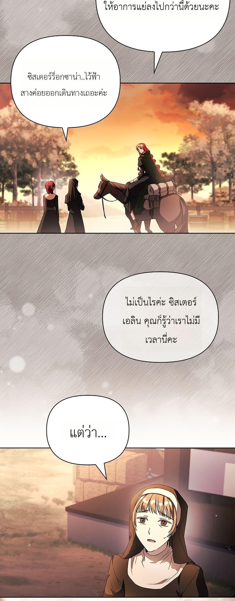 Manga-lc-com อ่านมังงะ อ่านการ์ตูน ออนไลน์ ฟรี About Perfect Revenge ตอนที่ 1 2 3 4 5 6 7 8 9 10 11 12 13 14 ฟรี ไม่มีโฆษณา Manga-lc - อ่าน มังงะ อ่าน การ์ตูน ออนไลน์ อ่านมังงะ ฟรี