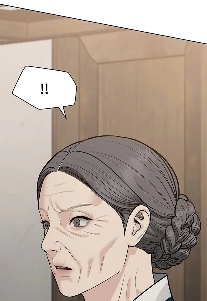 ความลับของสาวร่างทรง ตอนที่ 36 รูปที่ 17