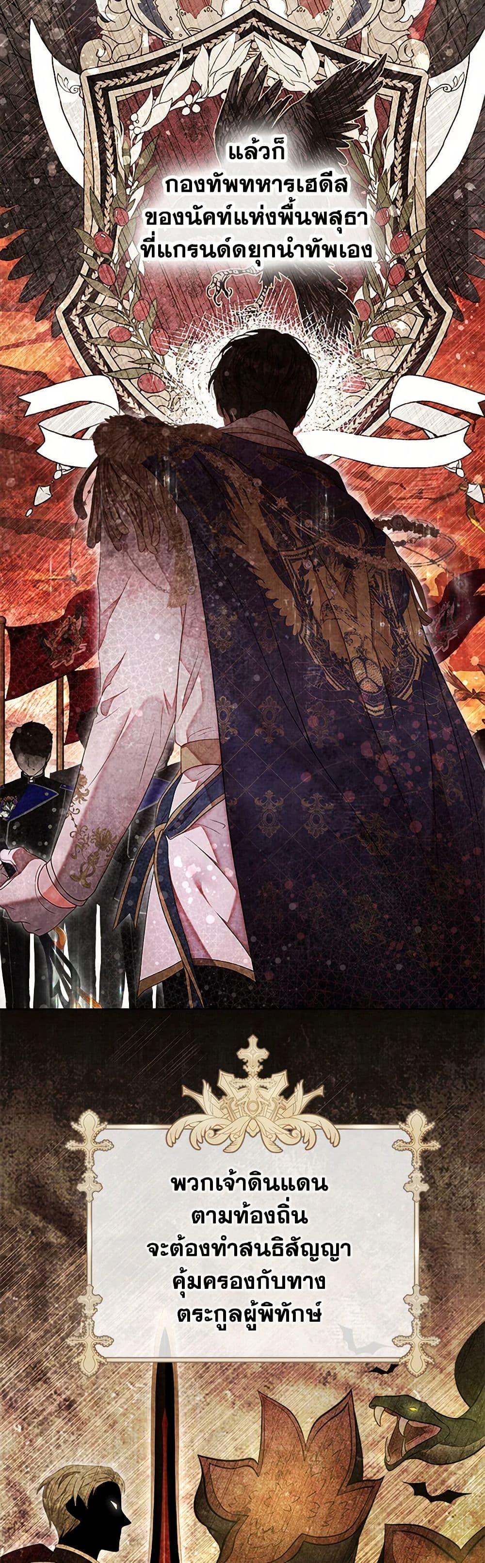 Manga-lc-com อ่านมังงะ อ่านการ์ตูน ออนไลน์ ฟรี The World Without My Sister Who Everyone Loved ตอนที่ 1 2 3 4 5 6 7 8 9 10 11 12 13 14 ฟรี ไม่มีโฆษณา Manga-lc - อ่าน มังงะ อ่าน การ์ตูน ออนไลน์ อ่านมังงะ ฟรี